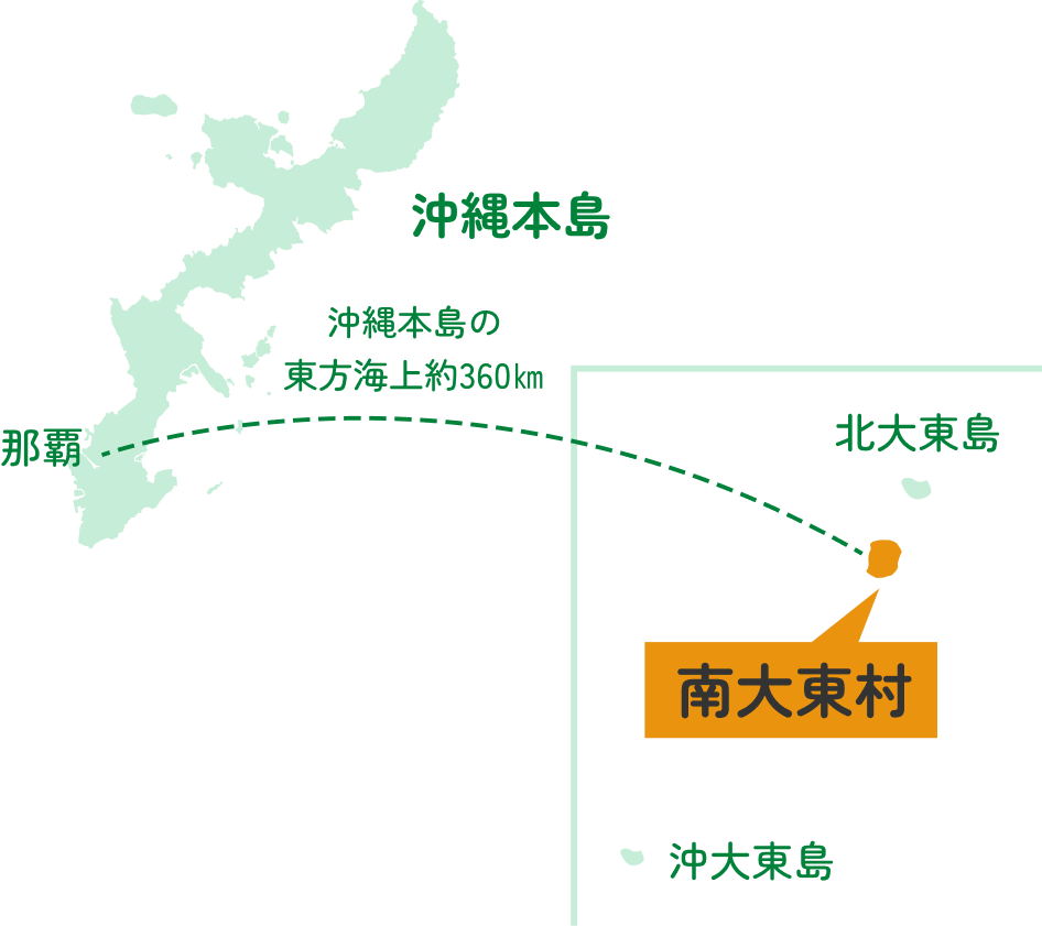 南大東村の地図