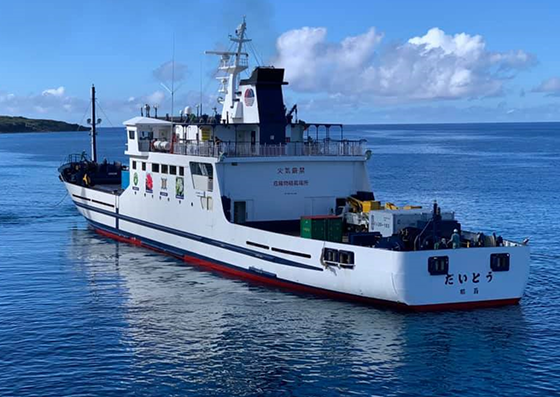 航行するフェリー「だいとう」