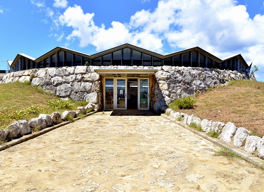 ビジターセンター（南大東まるごと館）の外観