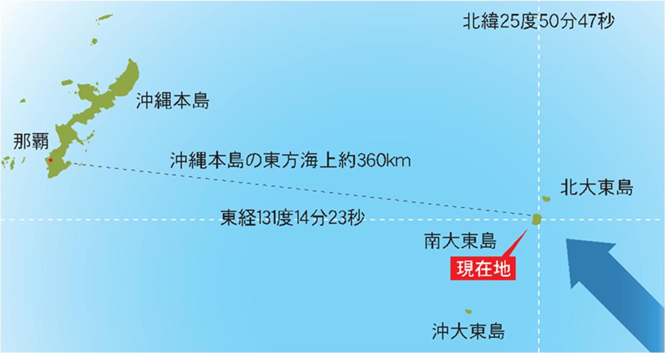 図-1 南大東島の位置