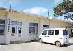 南大東漁港組合