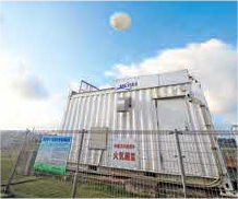 気象台バルーン