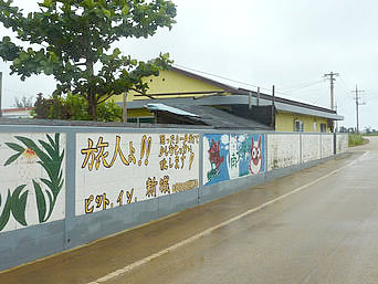 月桃ムーンピーチ画像