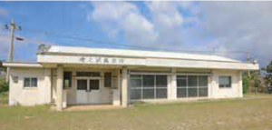 池之沢区集会所