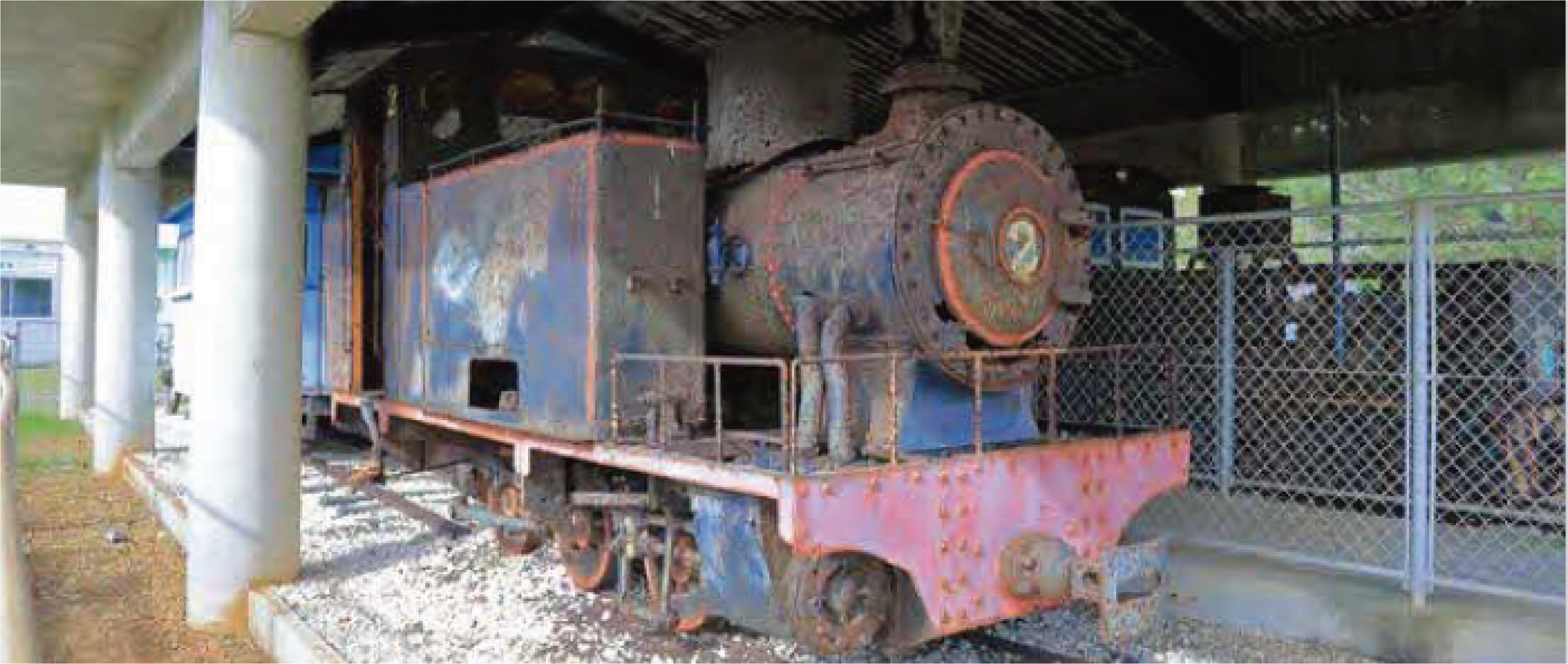 シュガートレイン