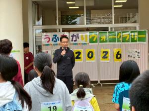 南大東村ファミリーサポートセンター