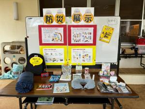 うふあがりウォークラリー2026