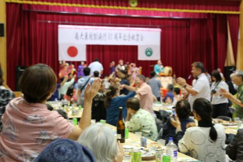 祝賀会～宴