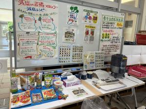 減塩味噌汁の試飲
