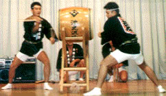 碧会（アオイカイ）の画像